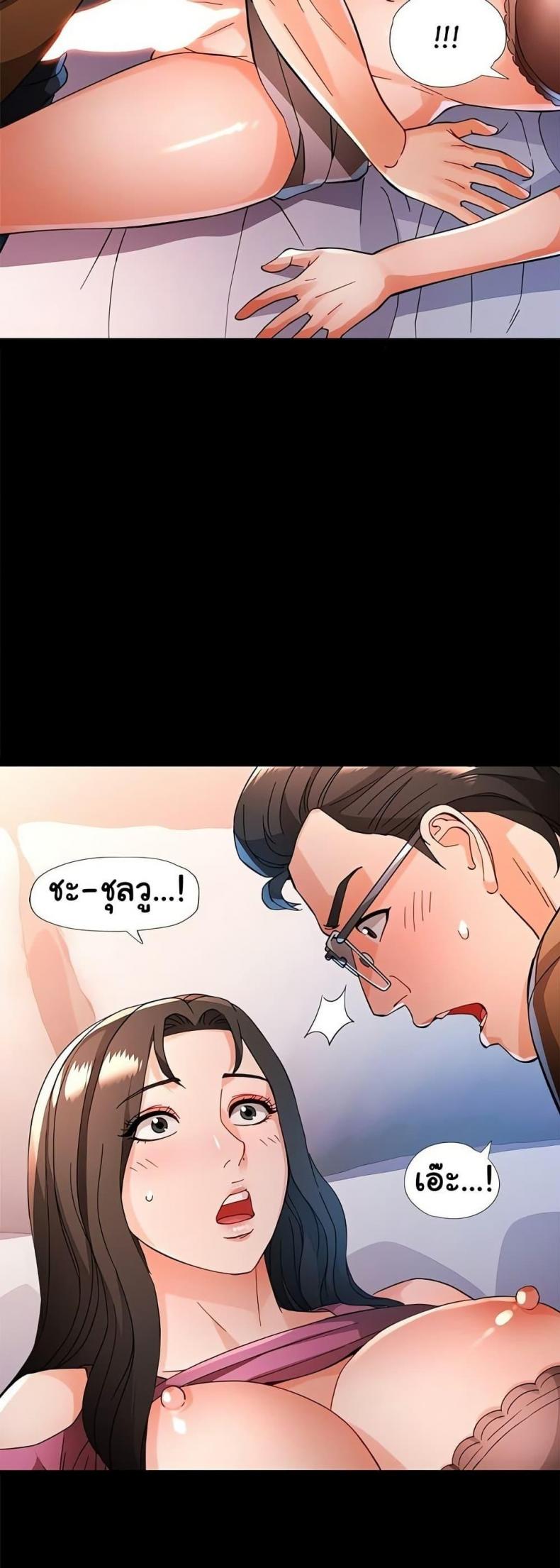 page-27