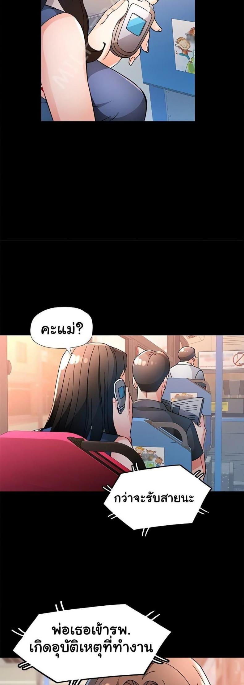 page-44