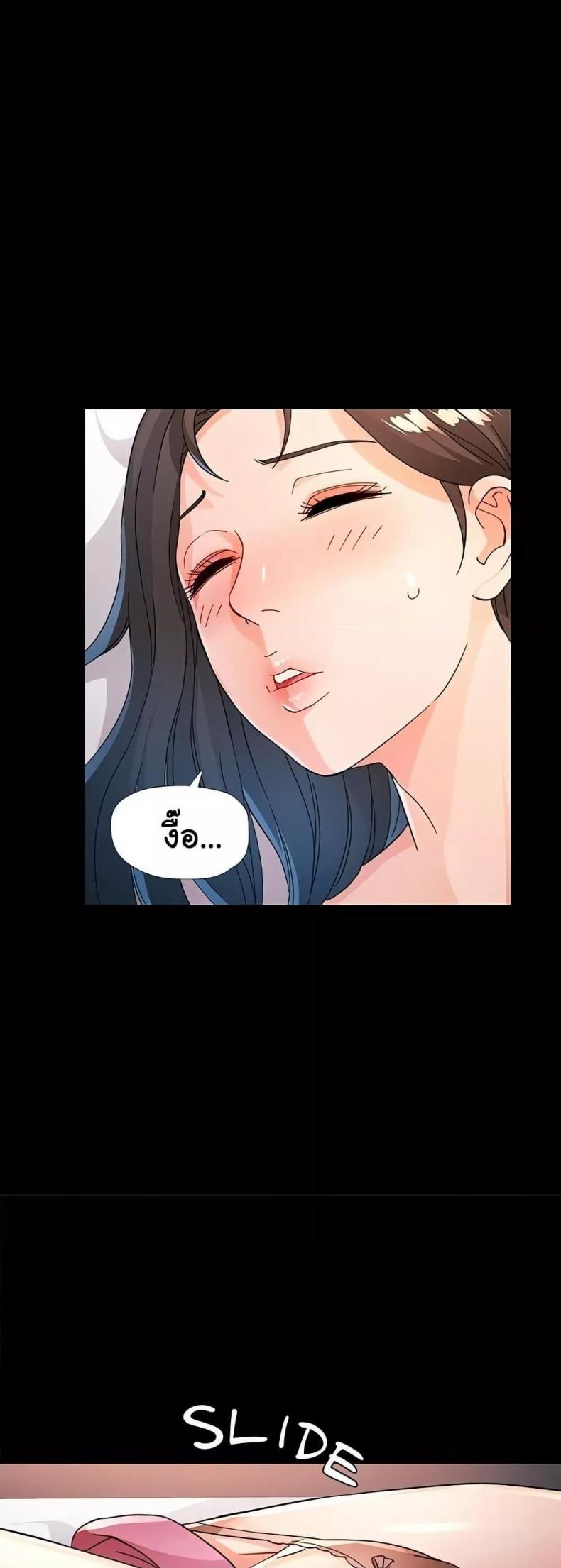 page-17