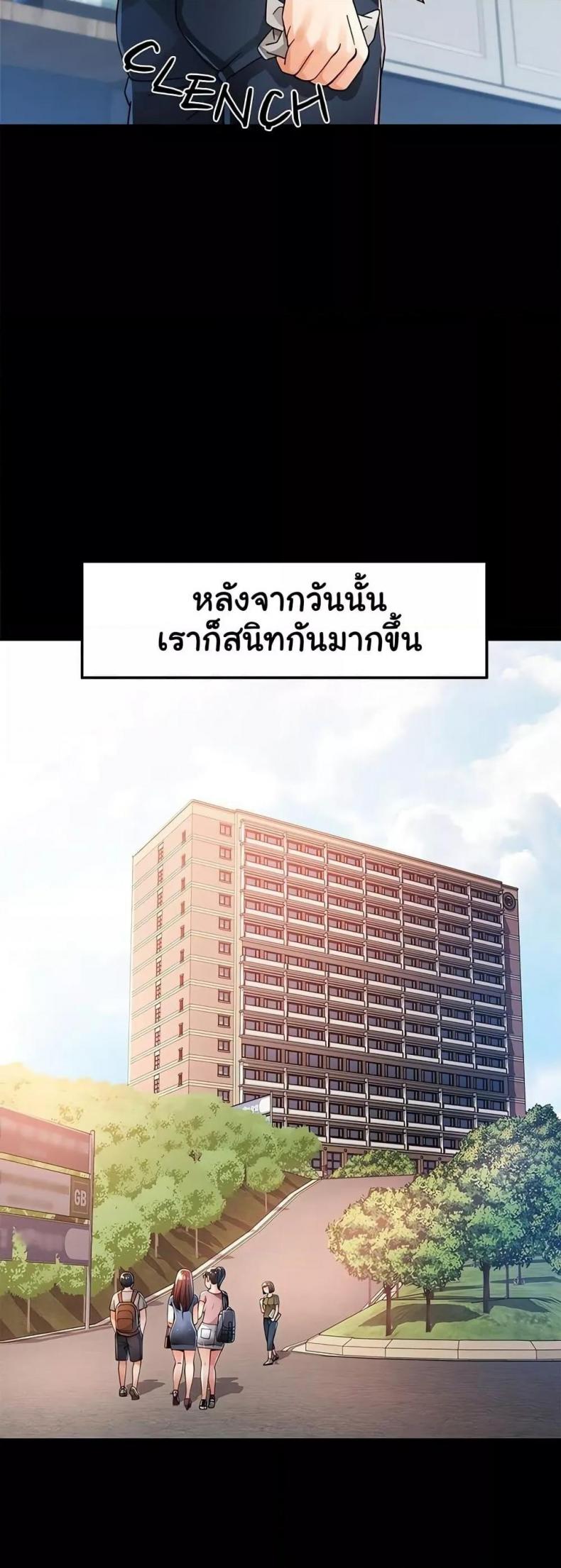 page-40