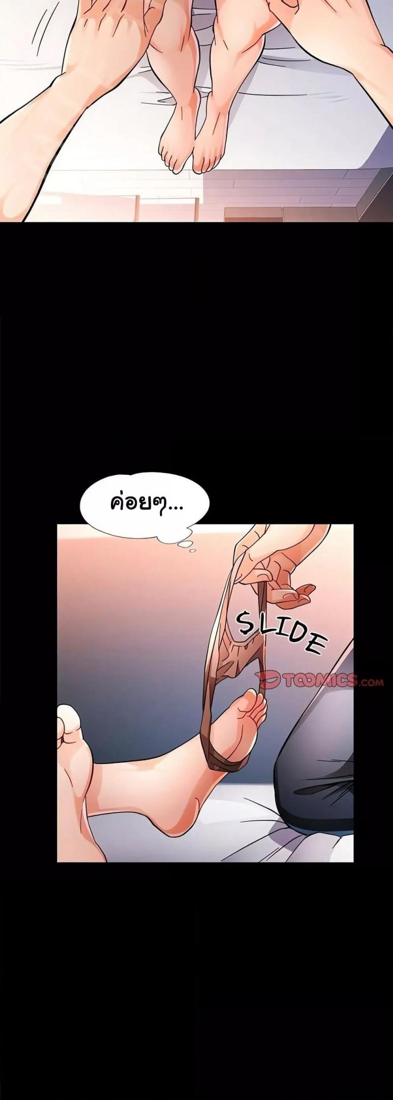 page-22