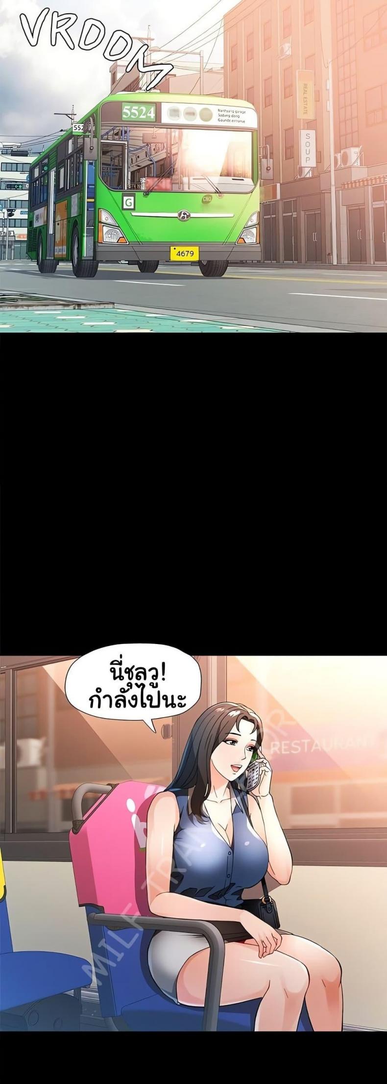 page-42