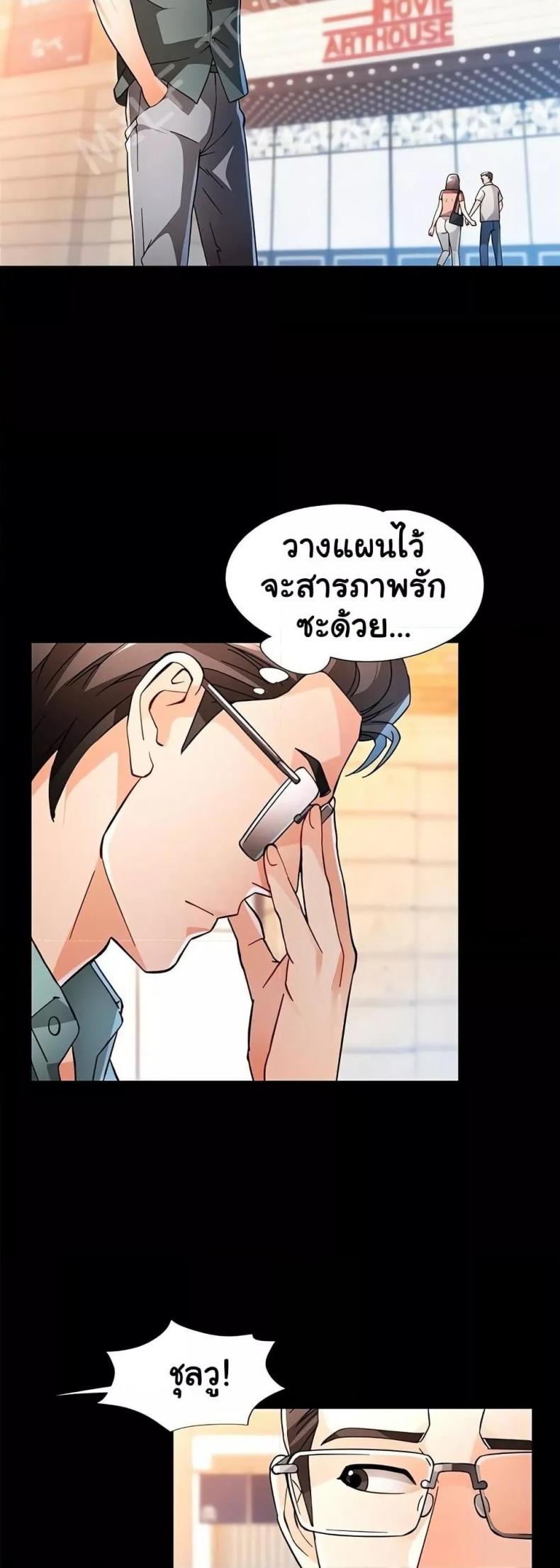 page-48
