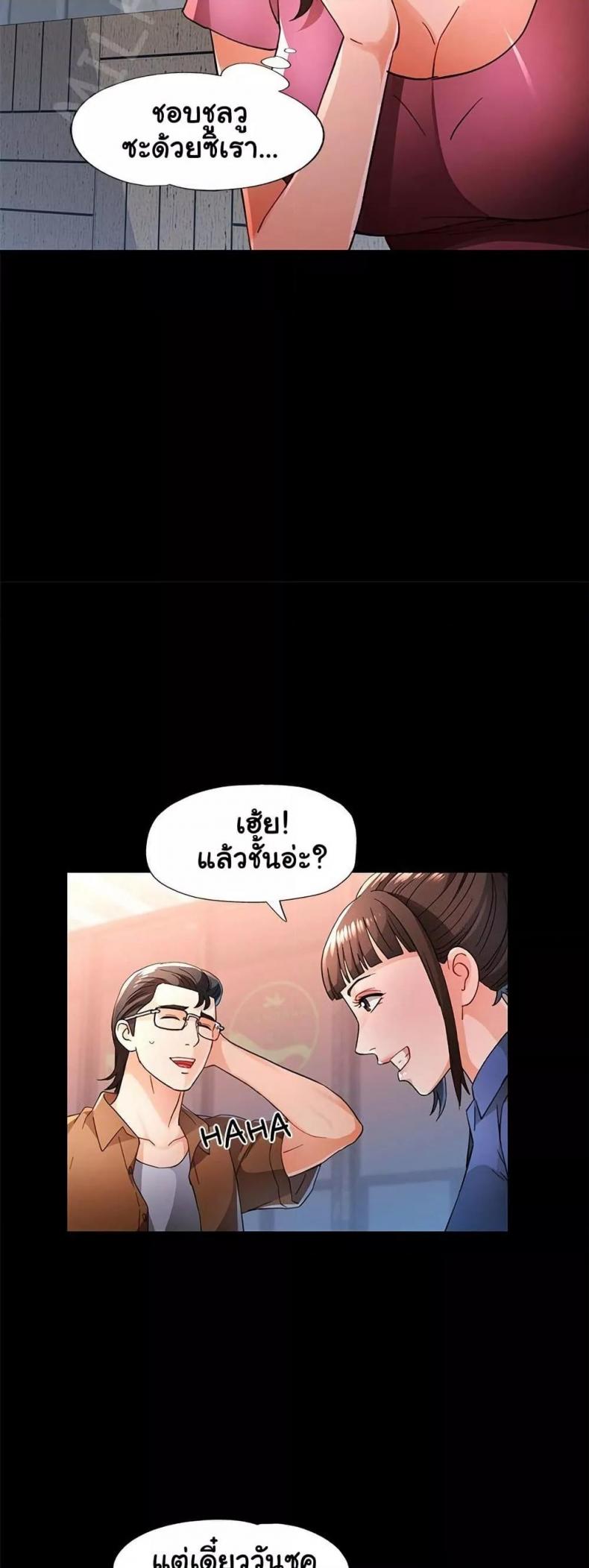page-34