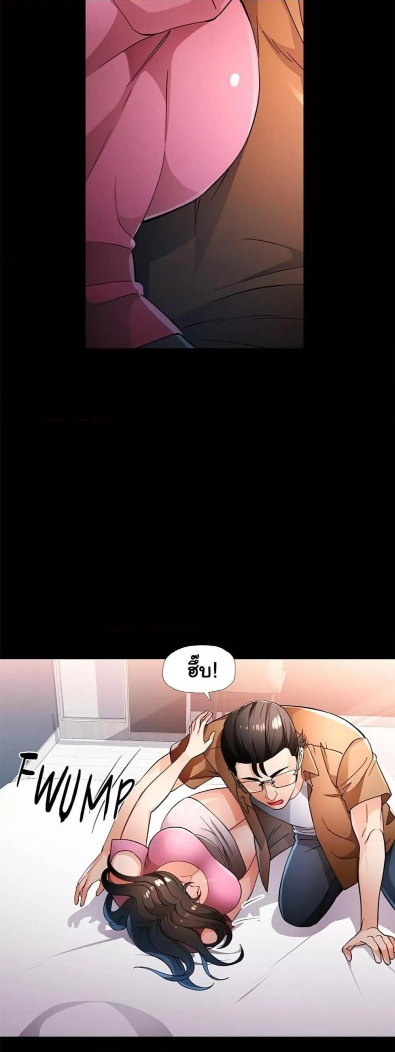 page-45
