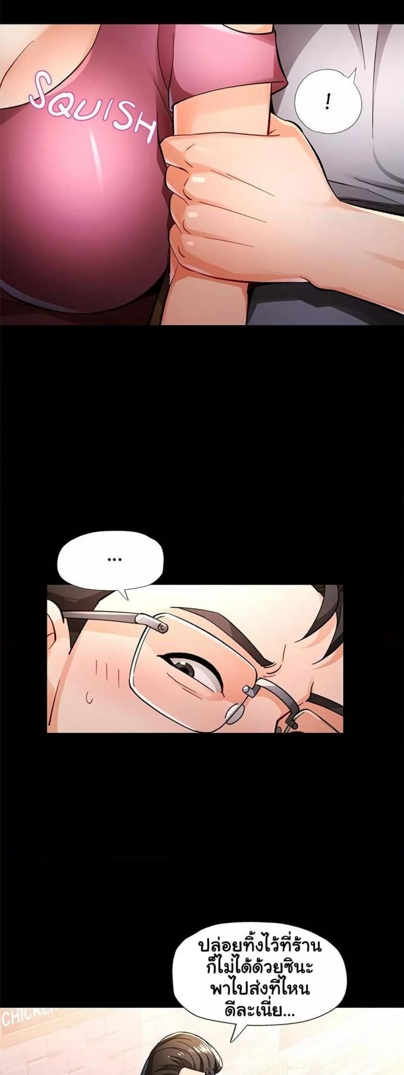 page-41