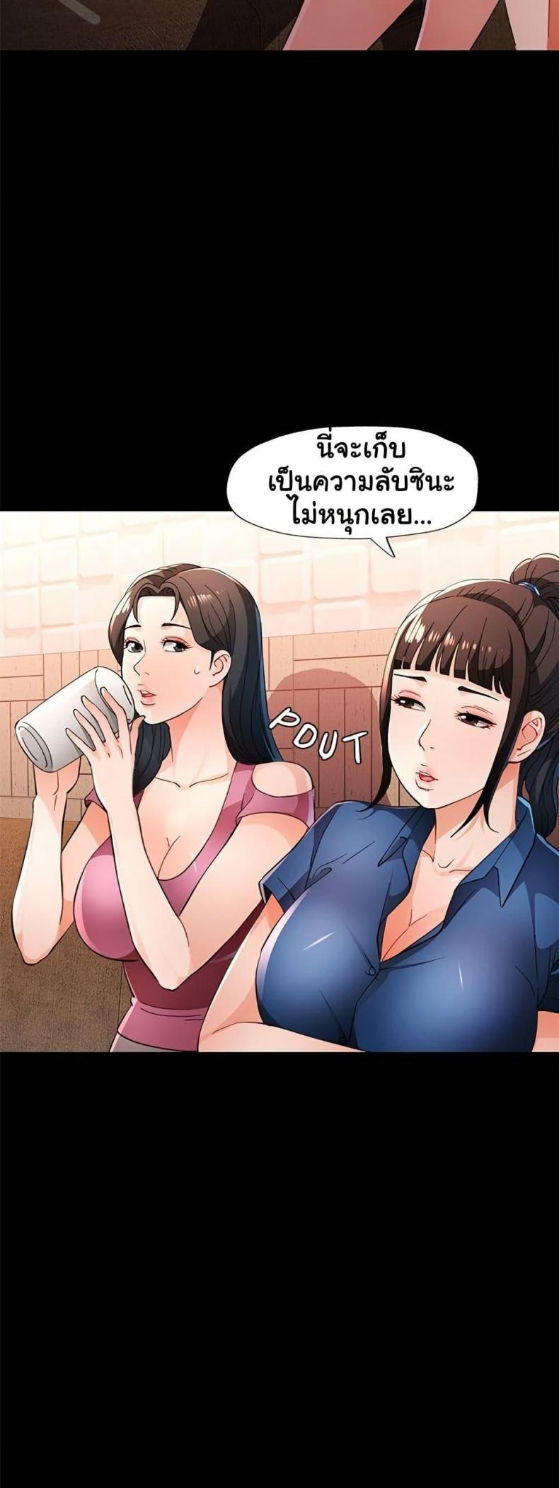 page-36