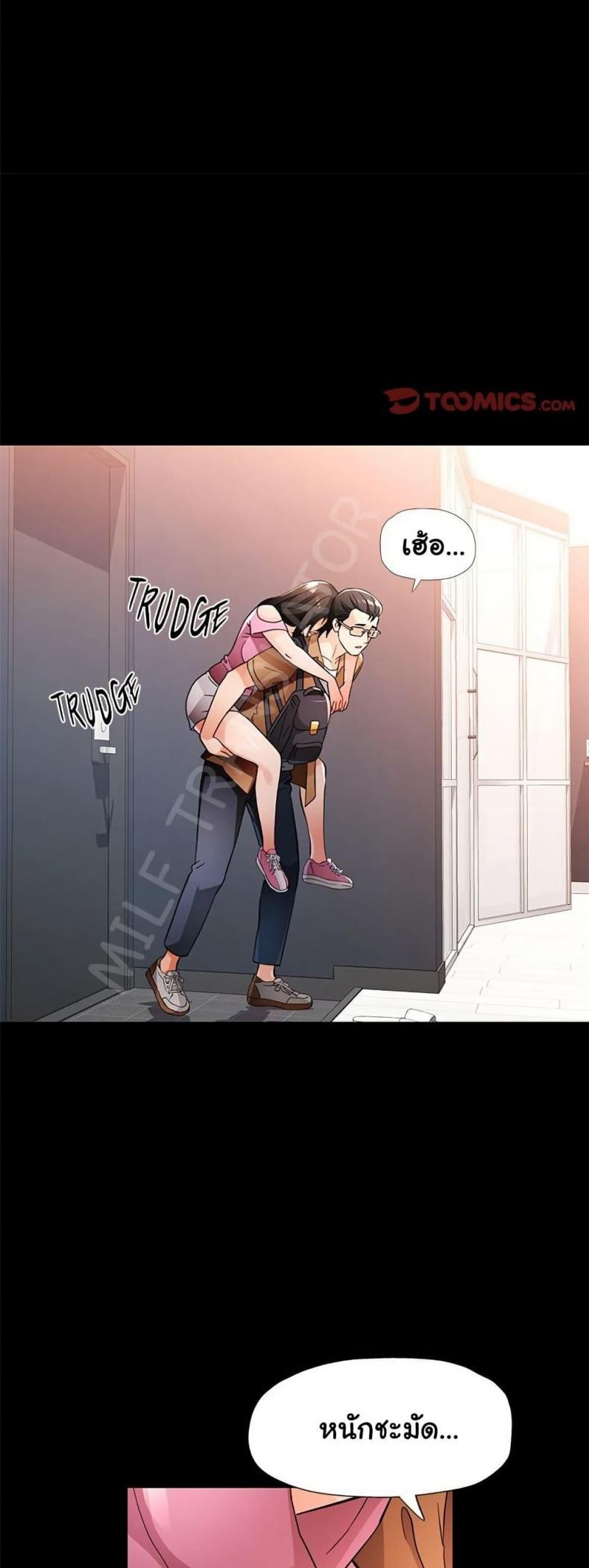 page-44