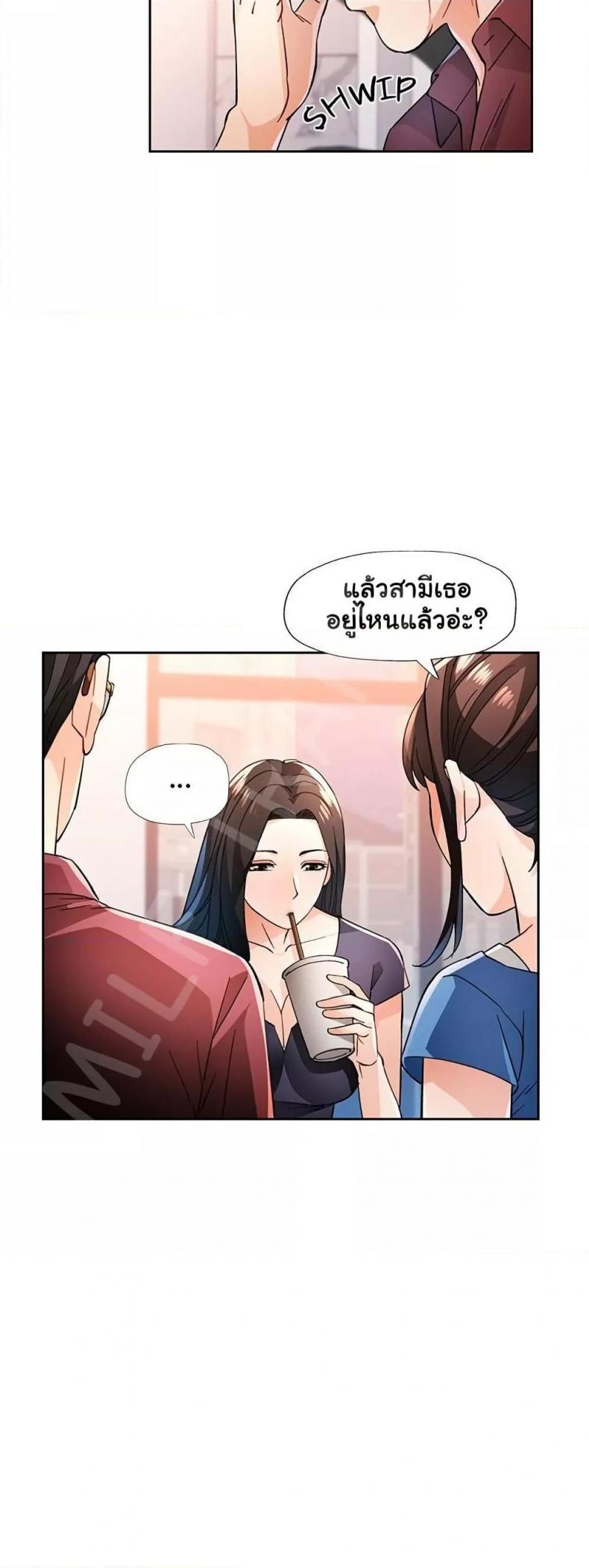page-18