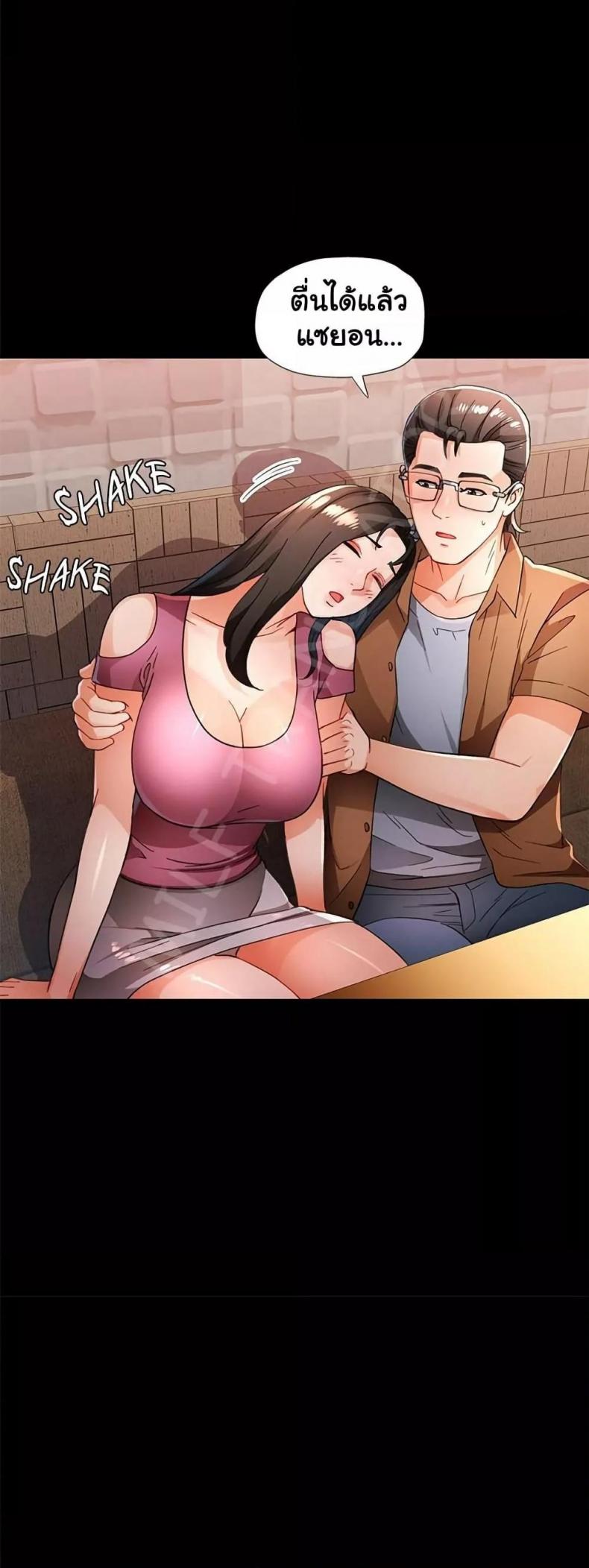 page-40
