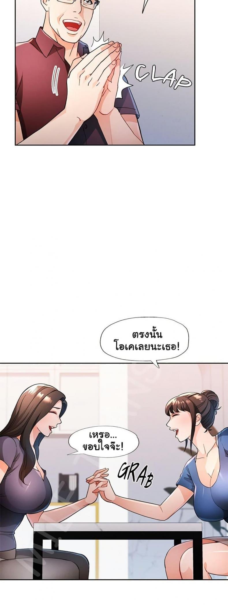 page-22