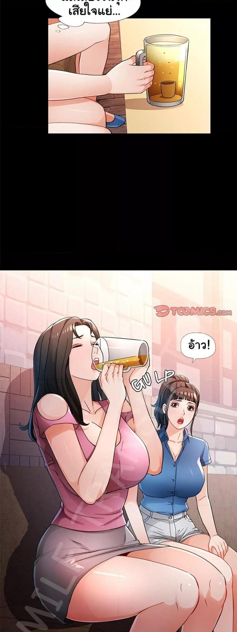 page-35