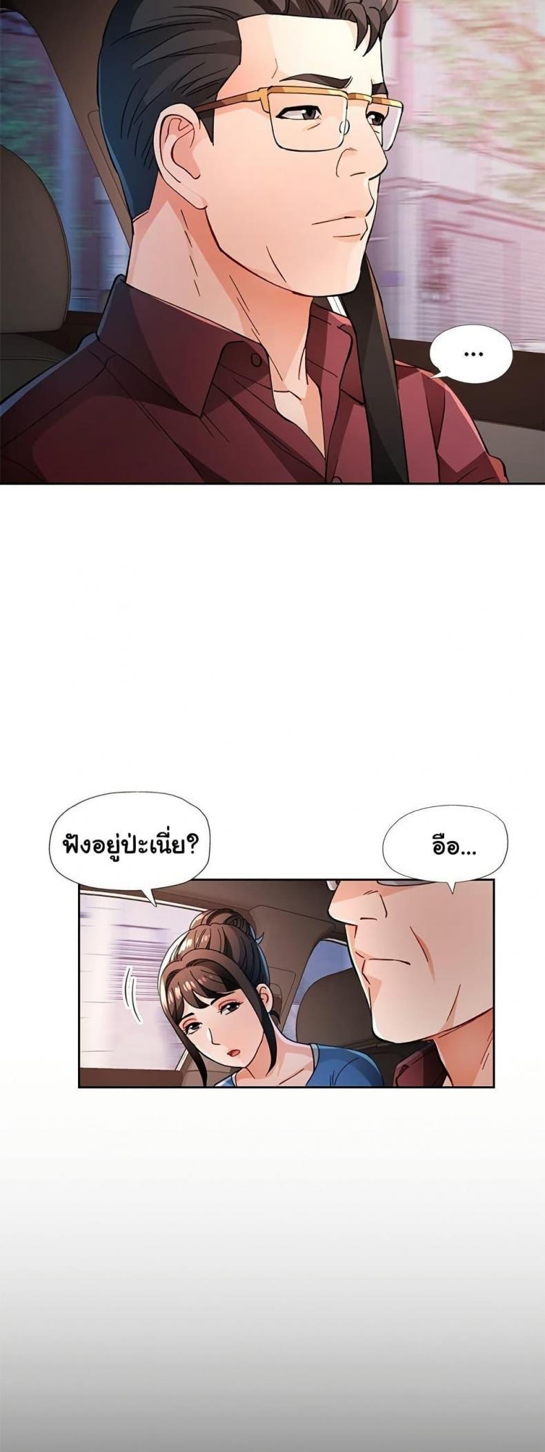 page-26