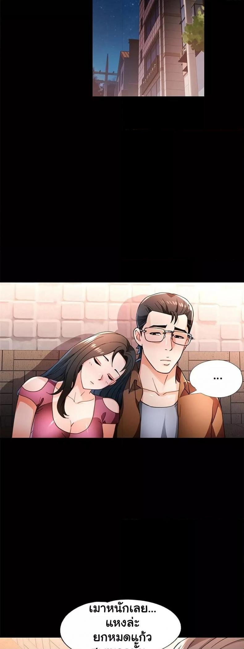 page-38
