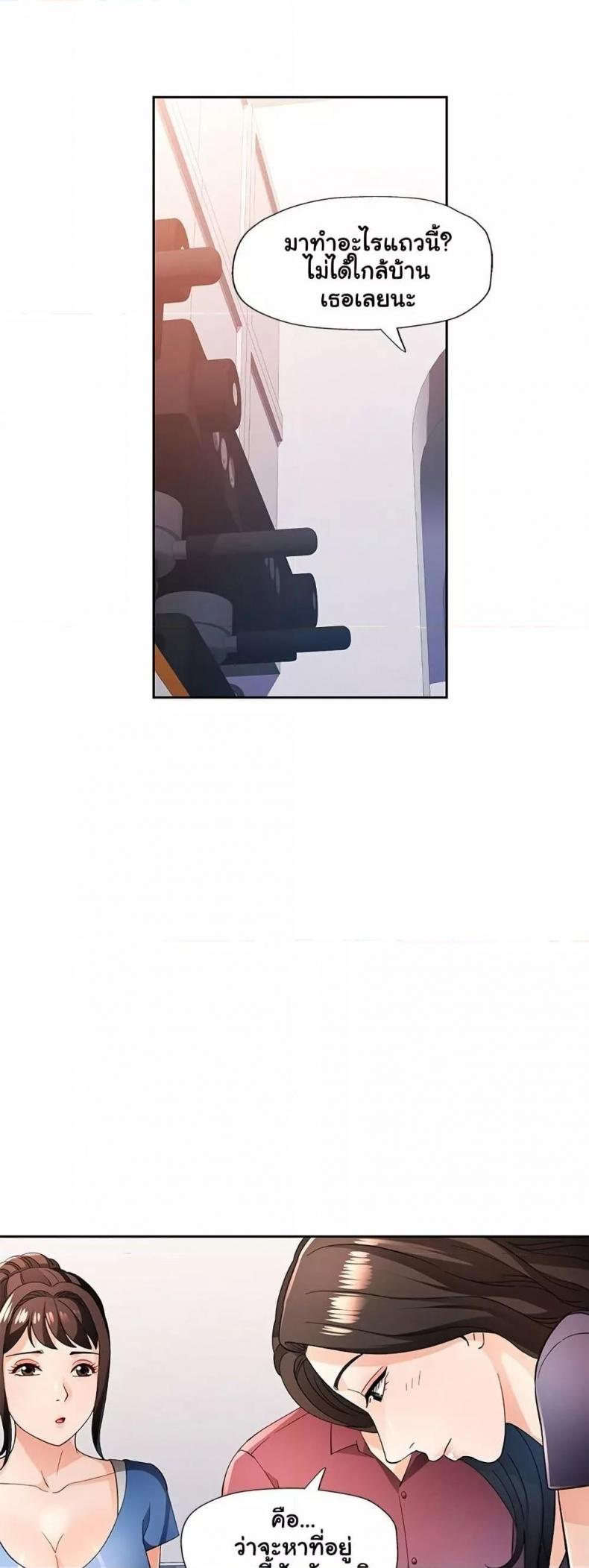 page-15