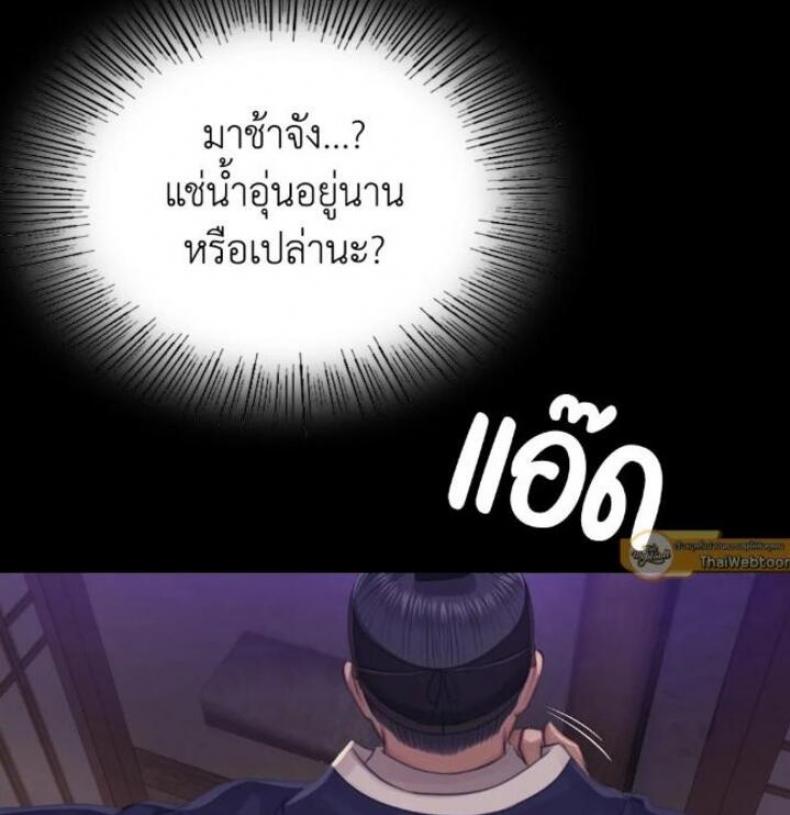 page-58