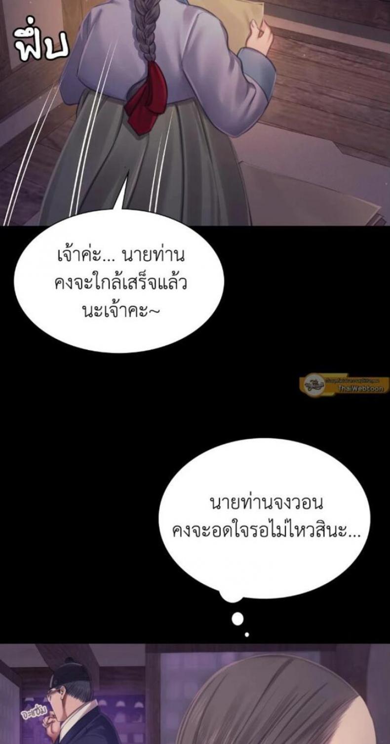 page-65