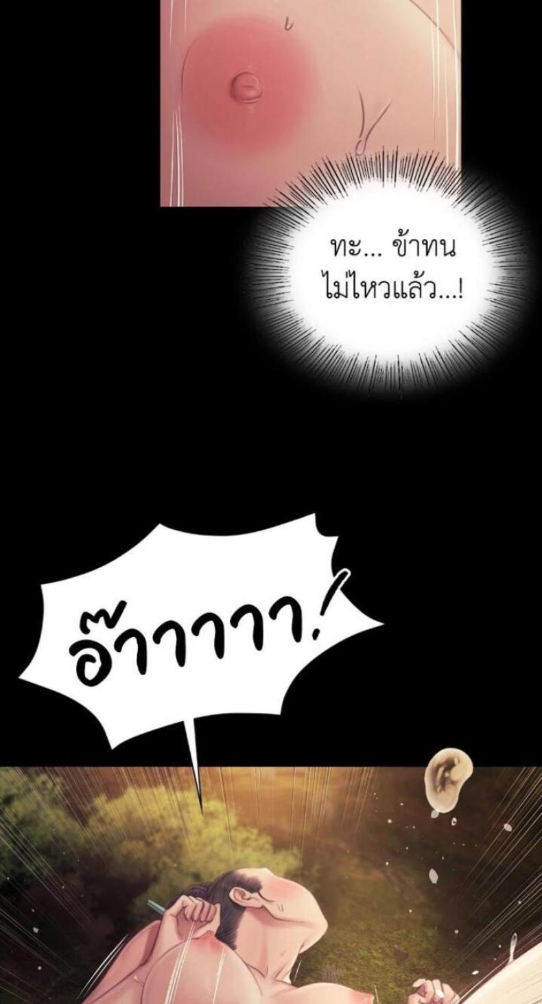 page-32