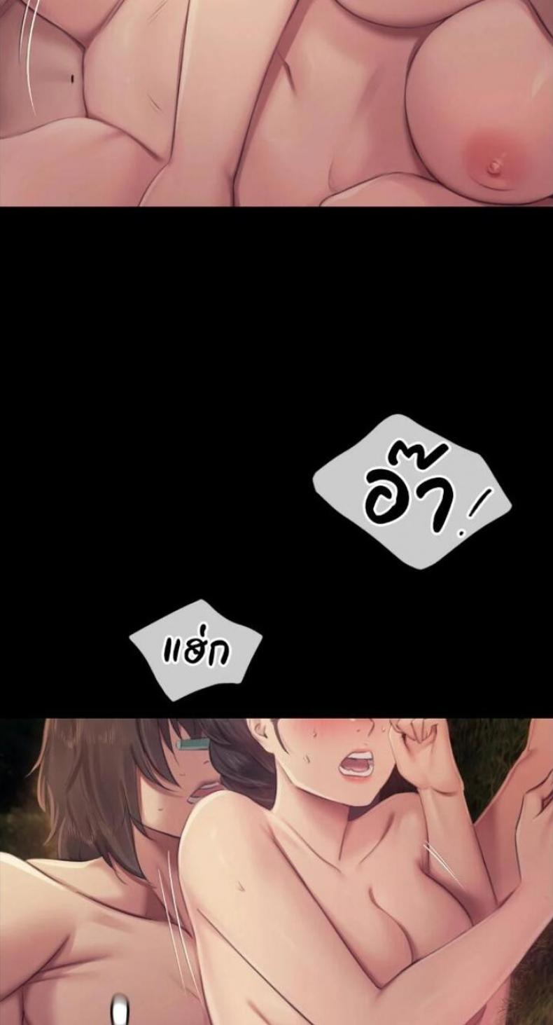 page-50