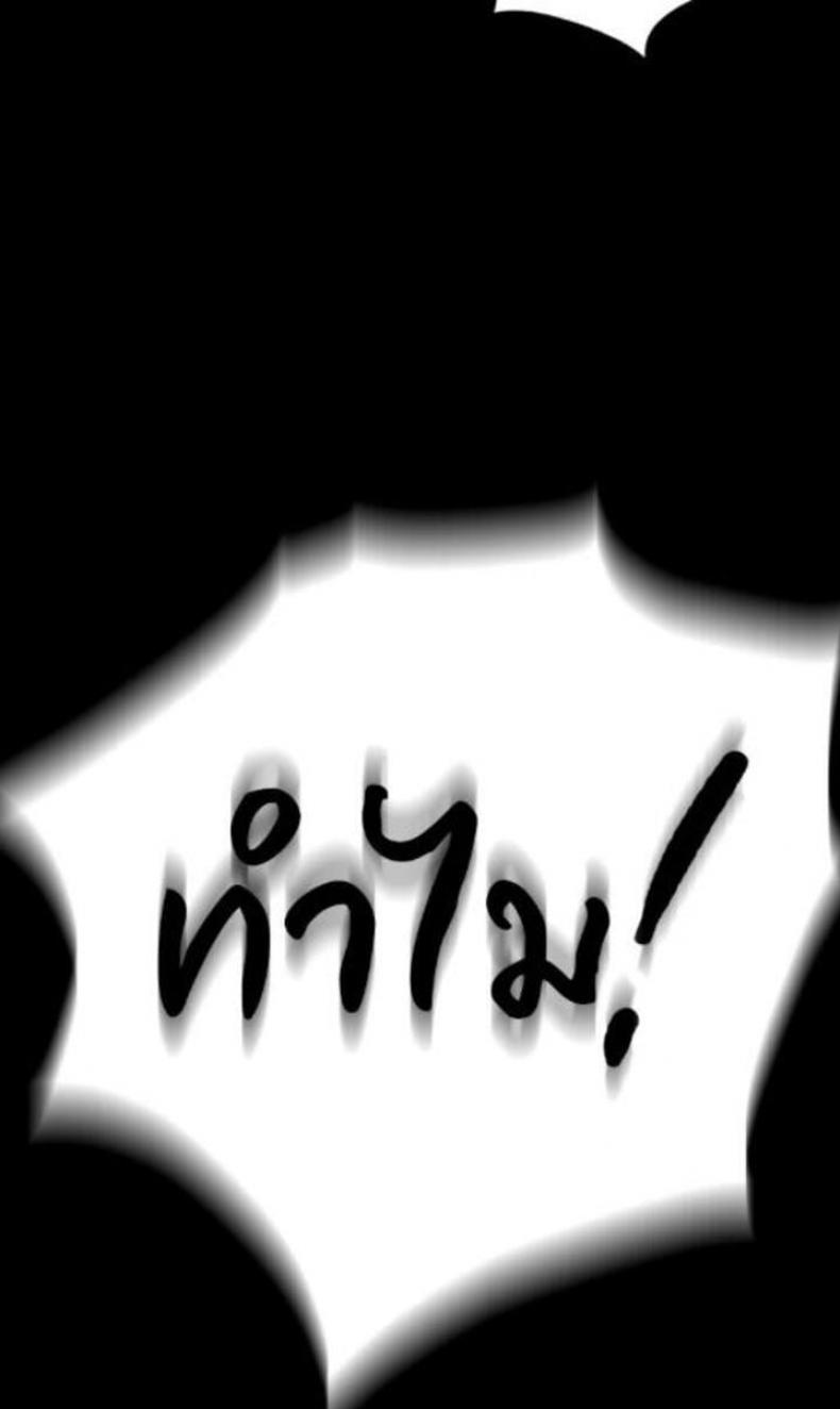page-77