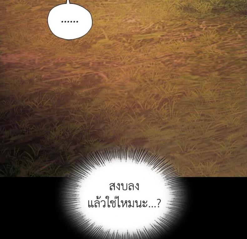 page-46