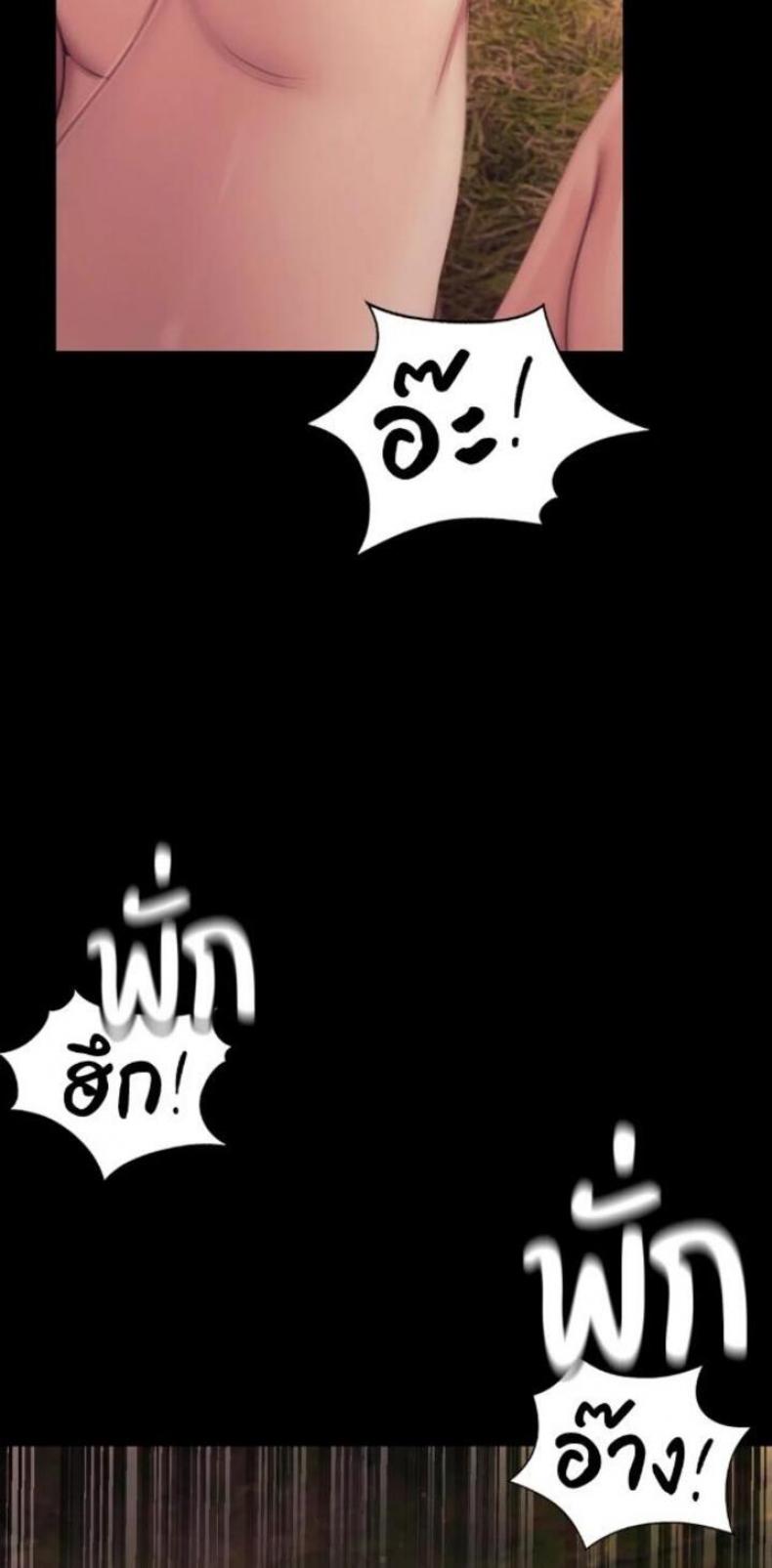 page-28