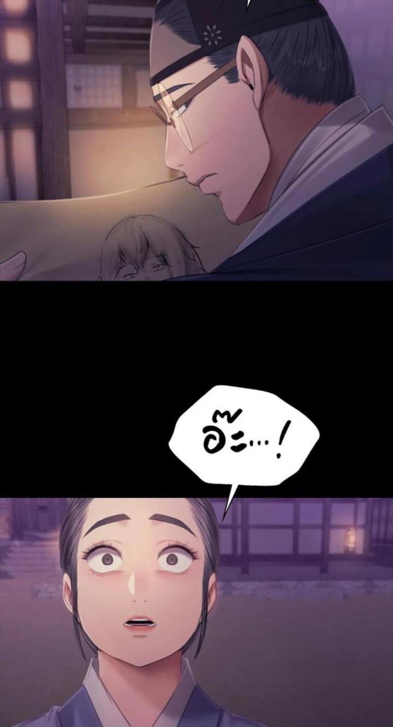 page-73