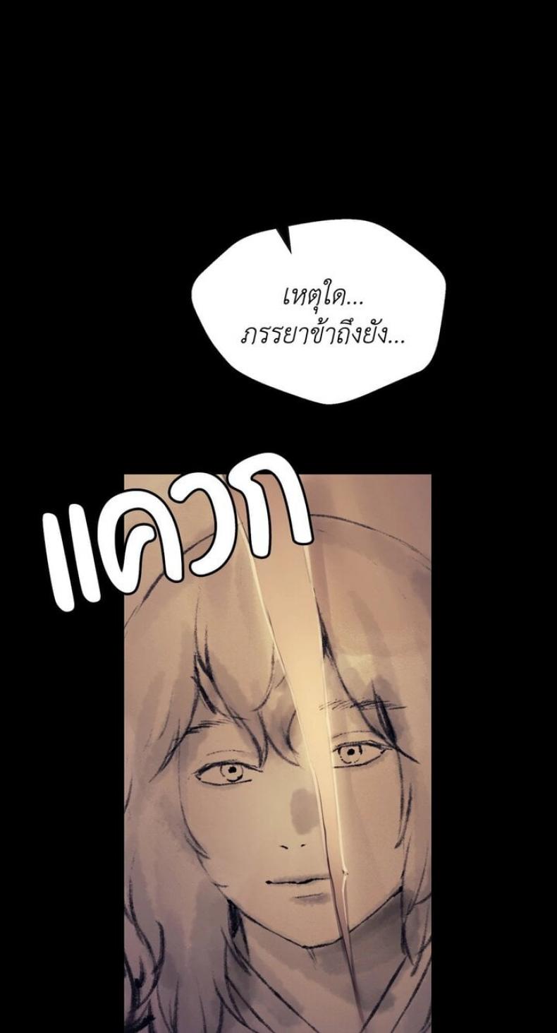 page-74