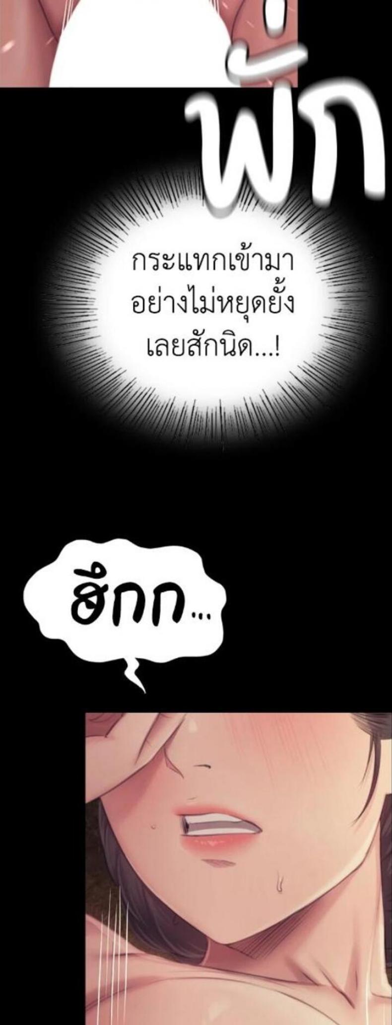 page-31