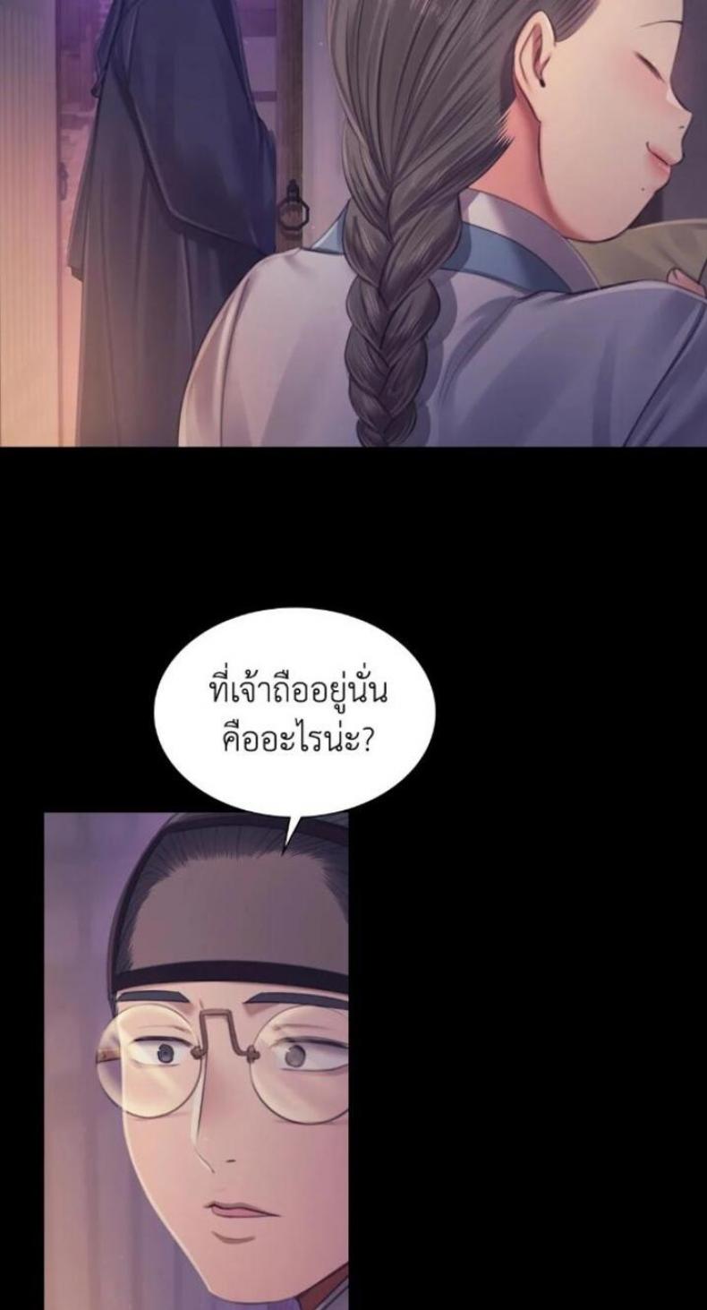 page-66