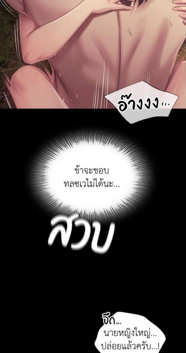 page-41
