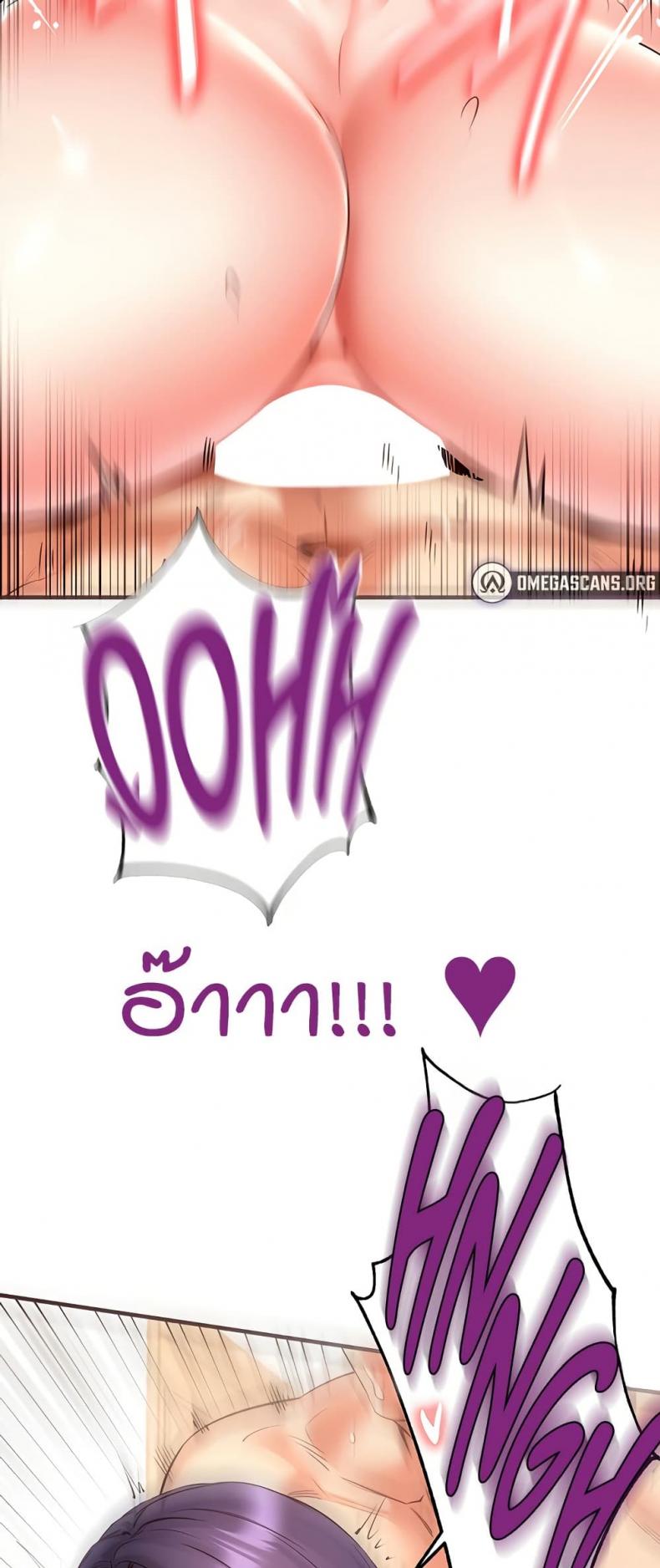 page-20