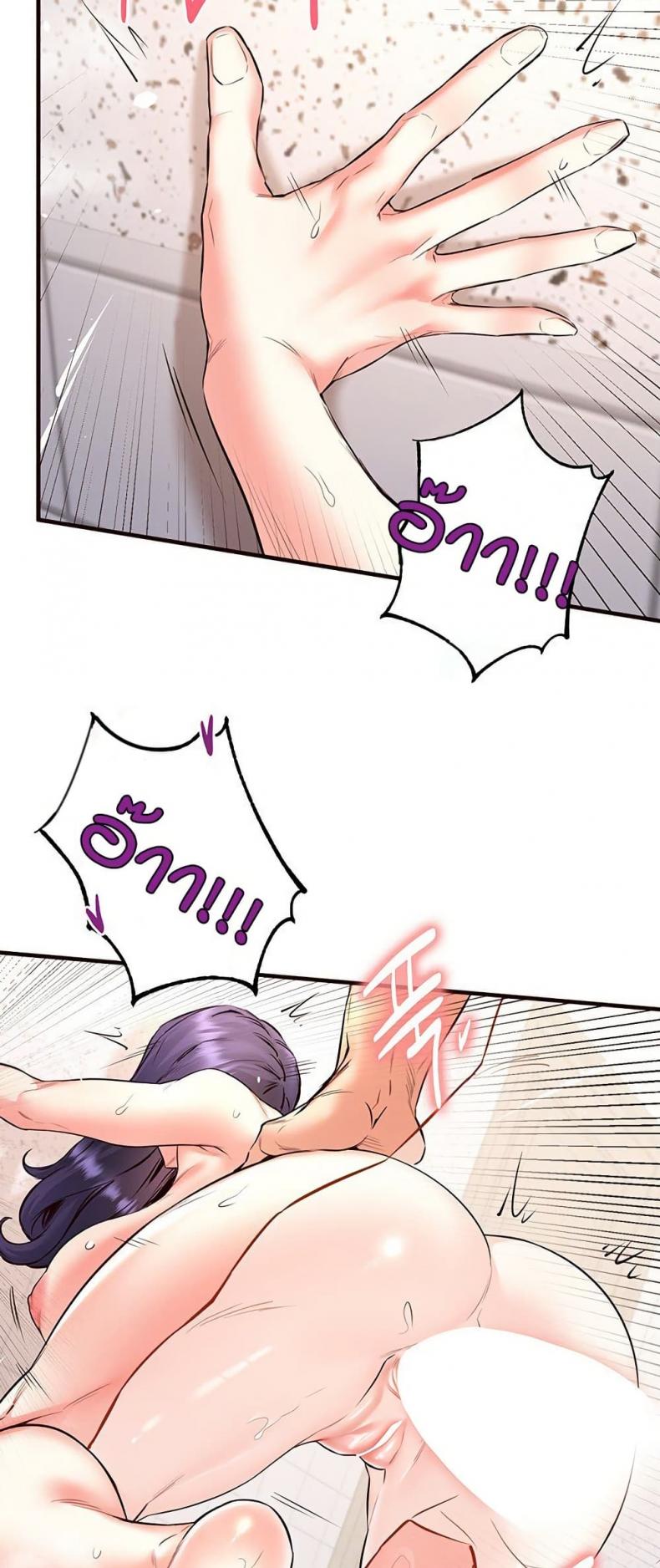 page-42