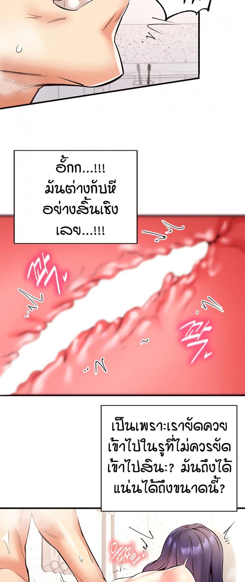 page-22