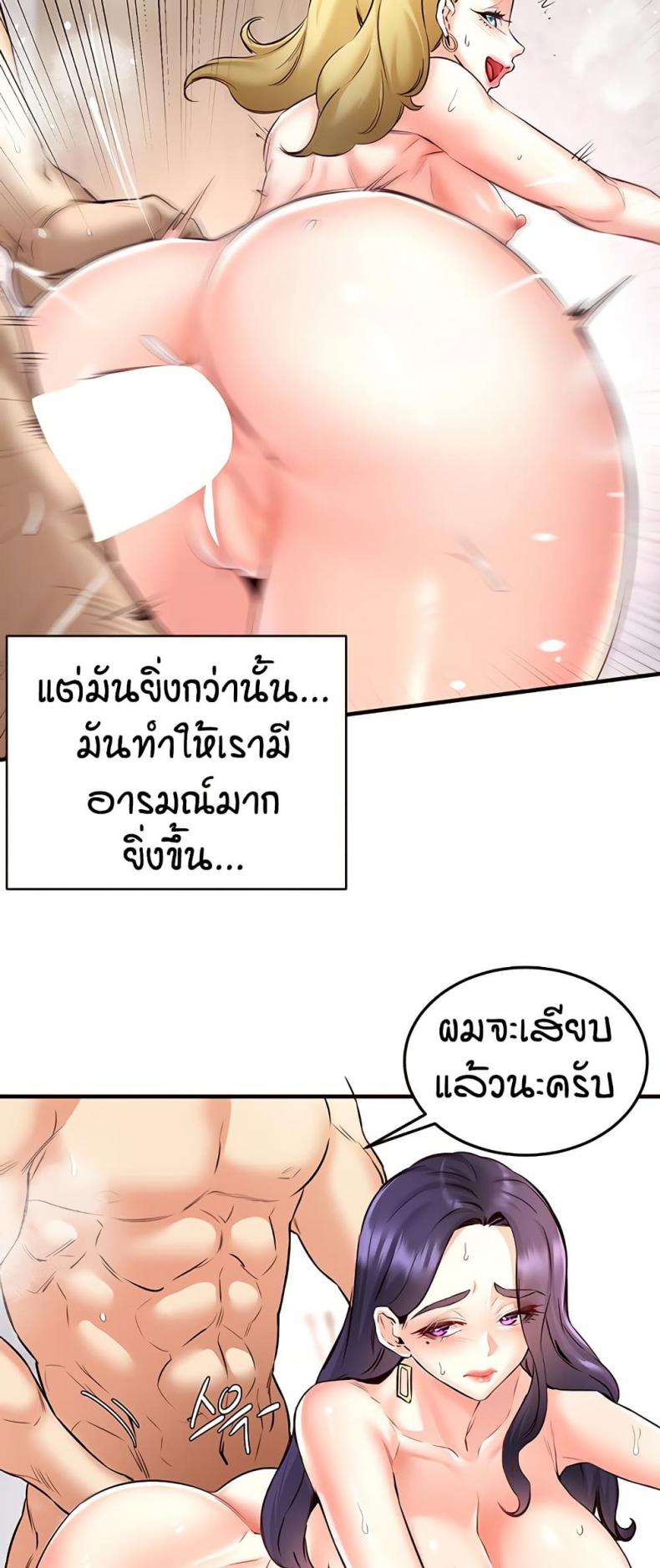 page-13