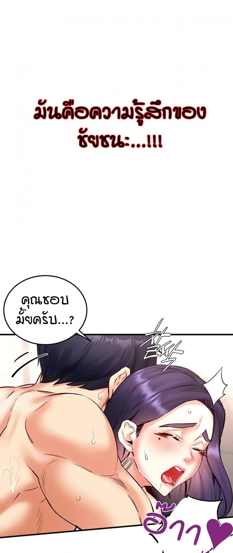 page-28