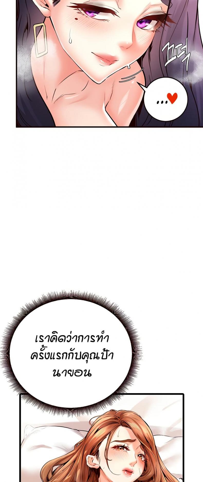 page-15