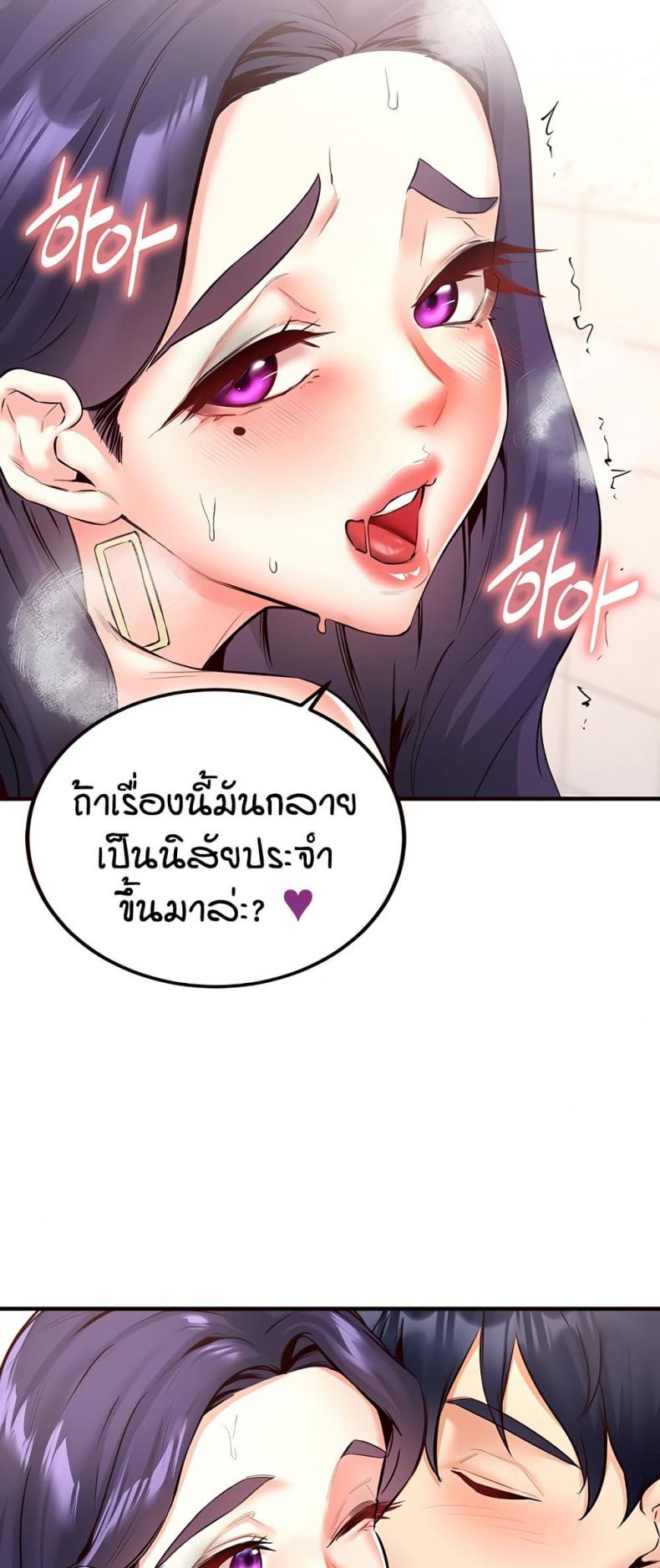 page-51