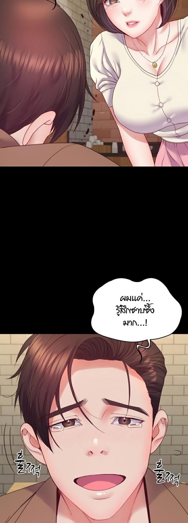 page-46