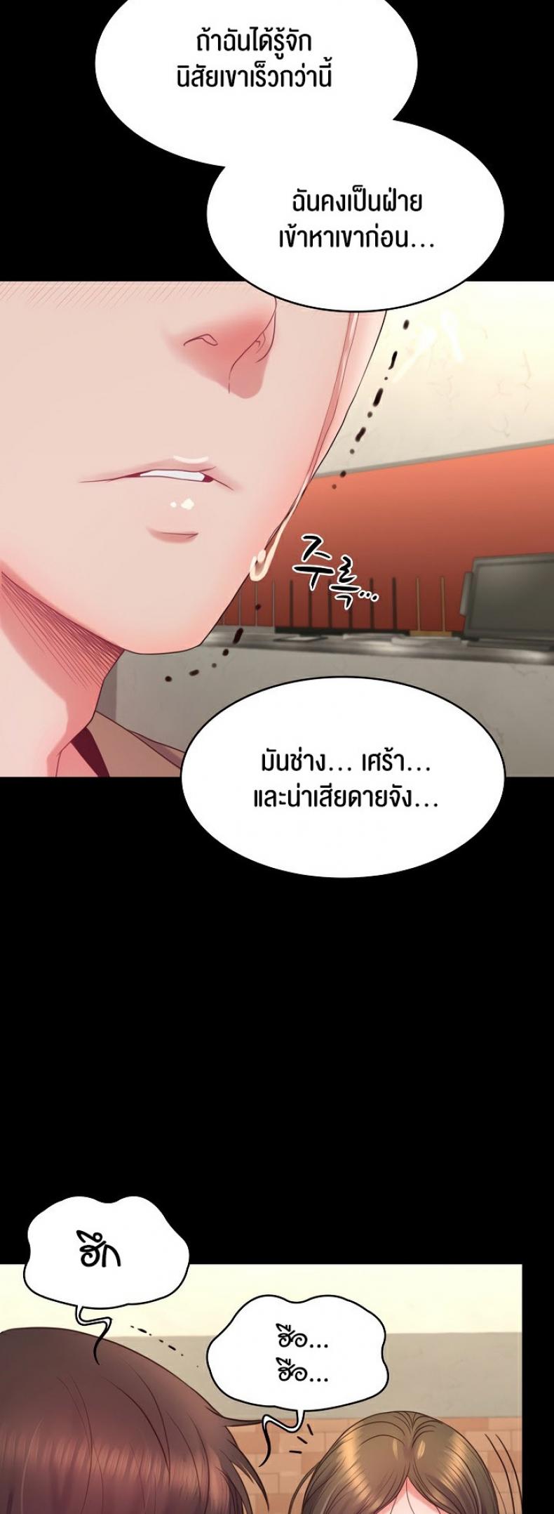 page-42