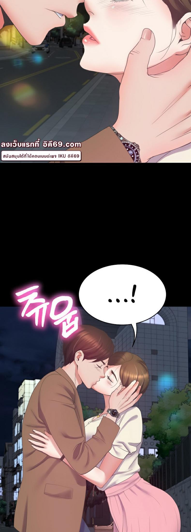 page-56