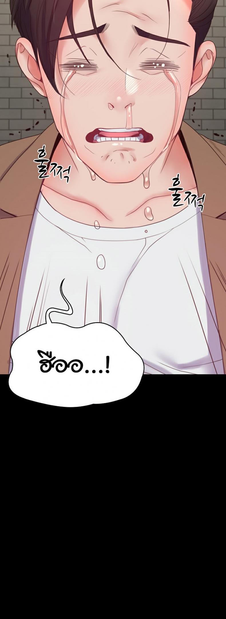 page-44