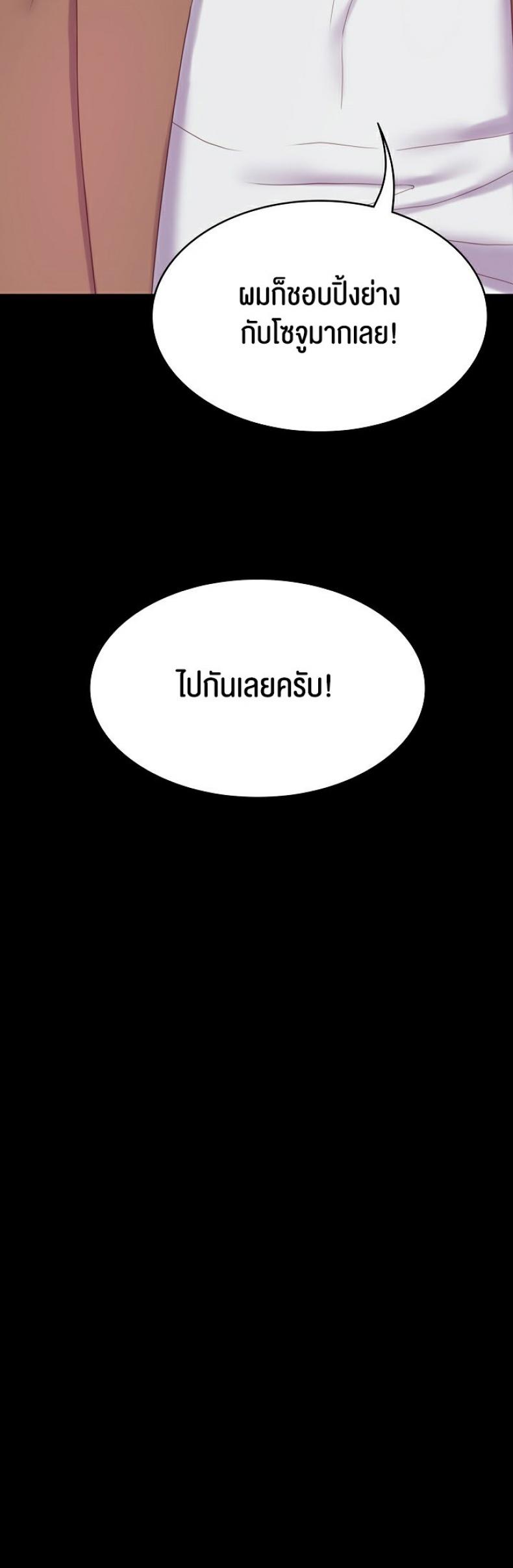 page-26