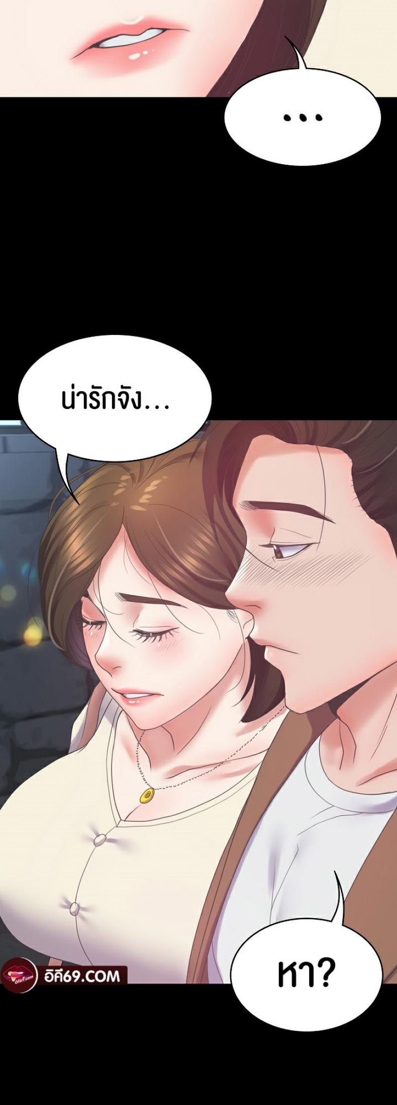 page-51