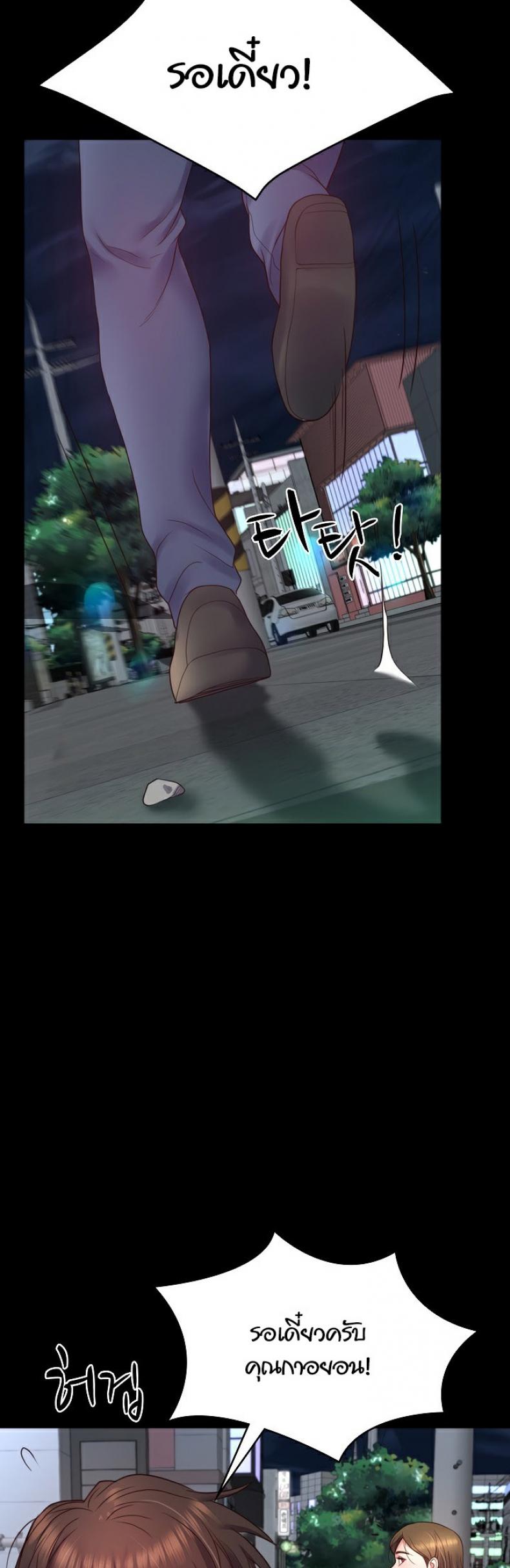 page-16