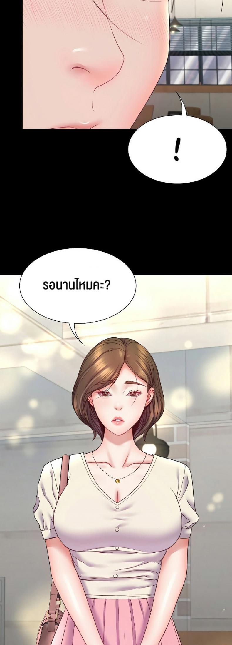 page-46