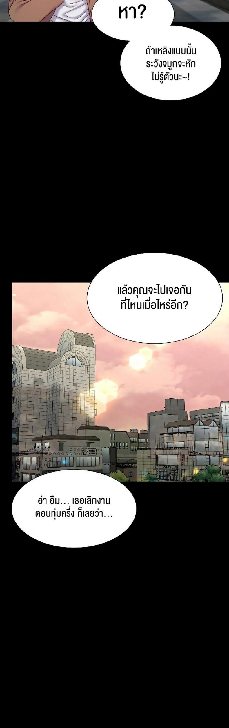 page-42