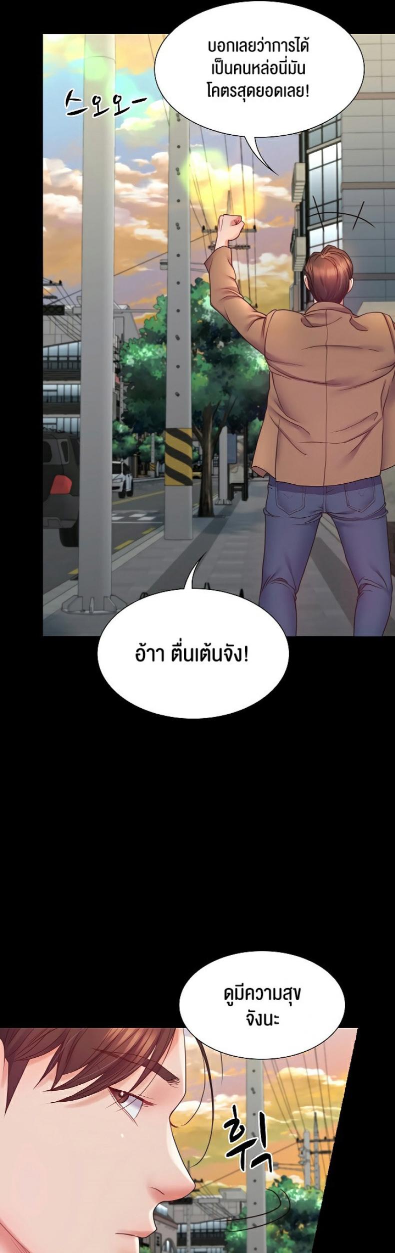 page-37
