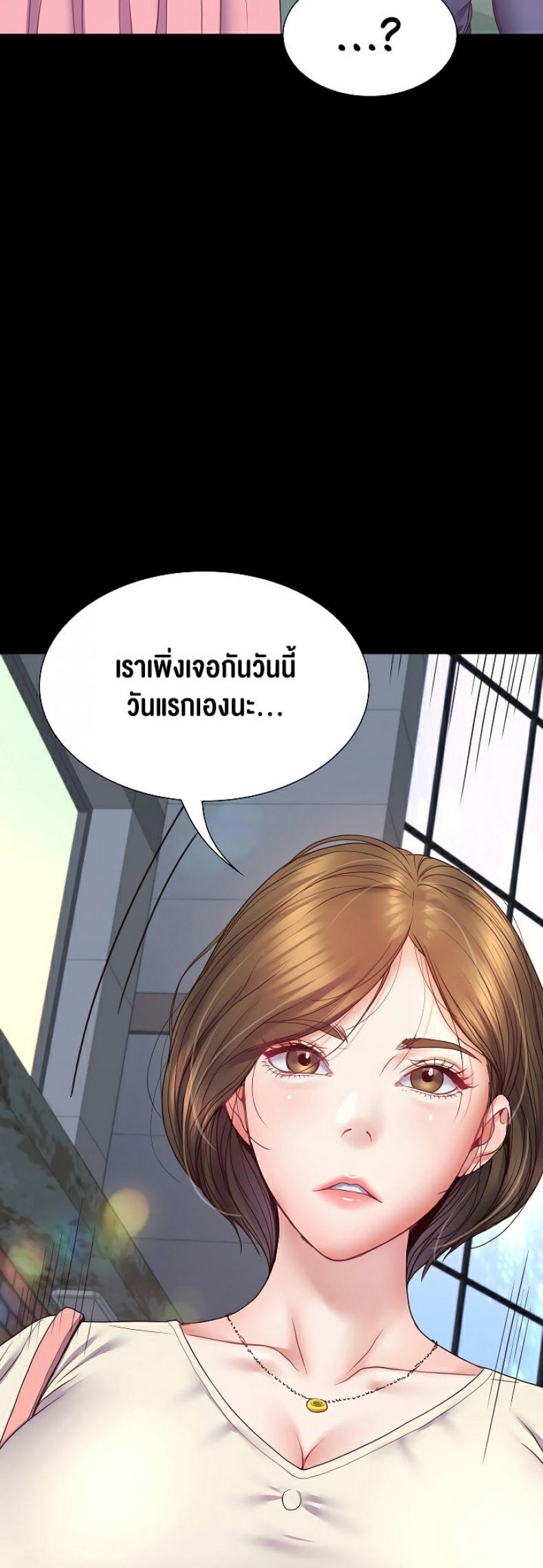 page-55