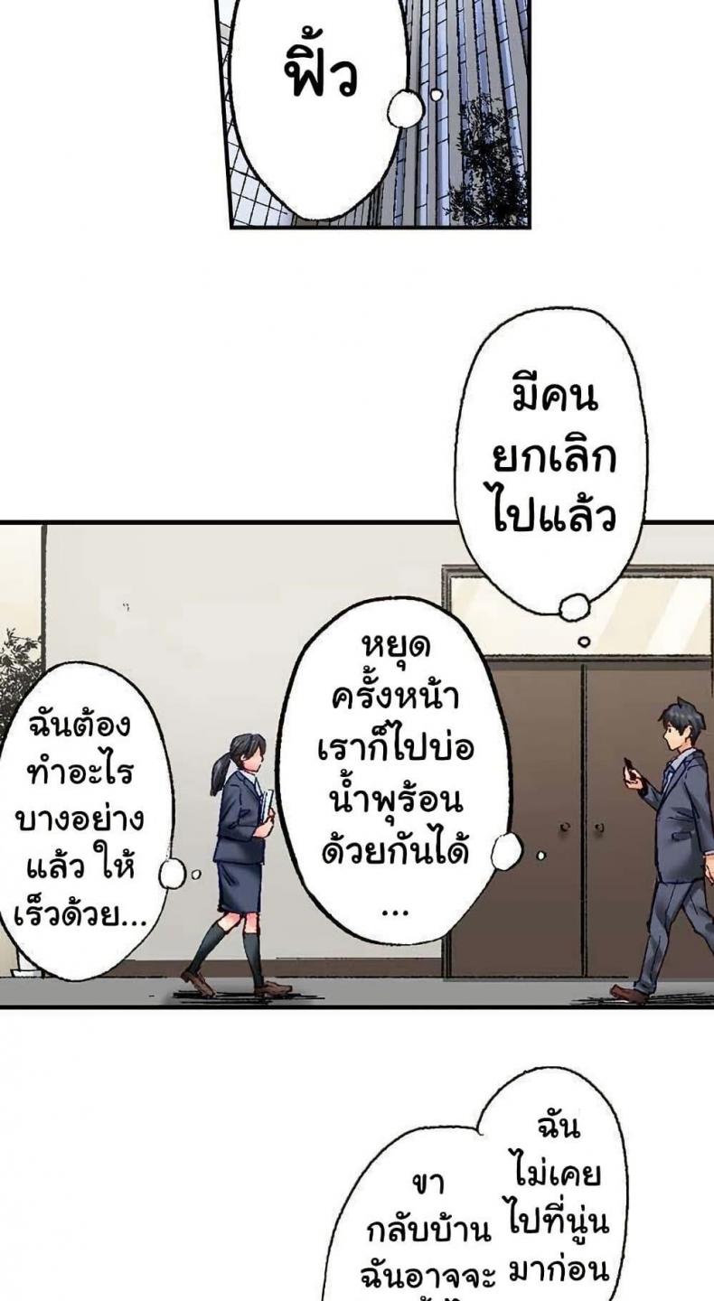 page-16